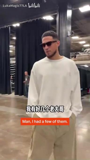 米契奇：我成大哥了？誰是太陽隊球員新秀時期的老大哥？